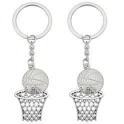 Платина 2шт. брелоки-подвески из баскетбольного сплава, платина, 100 мм