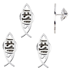 Платина 4 шт. 304 Зажимы для лацканов из нержавеющей стали для рюкзака с одеждой, Иисус рыбы, платина, 27x9 мм