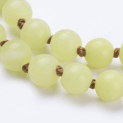 Jade Natural Lemon Jade Beaded Necklaces, Frosted, Round, 36 inch(91.44cm)