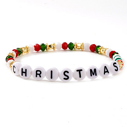 Разноцветный Рождественские эластичные браслеты из стеклянных бусин для женщин, с рождественским очарованием, красочный, 6.89 дюйм (17.5 см)