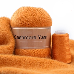 Оранжевый Пряжа для вязания, пряжа кашемир полиэстер, для пледов подушки поделки из пряжи крючком, оранжевые, 2 мм, около 50г/моток