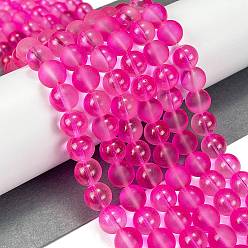 Фуксин Нити матовых прозрачных стеклянных бусин, с золотой порошок, круглые, фуксиново-красные, 10 мм, отверстие : 1 мм, около 84 шт / нитка, 31.50'' (80 см)