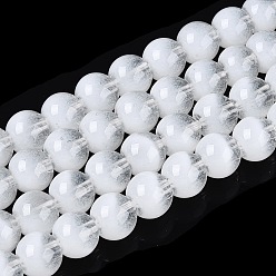 (7BDF) Прозрачный морозный бирюзовый Прозрачные стеклянные нити, имитирующие кошачий глаз, круглые, призрачный белый, 9.5~10 мм, отверстие : 1~1.4 мм, около 85~89 шт / нитка, 29.72~31.5 дюйм (75.5~80 см)