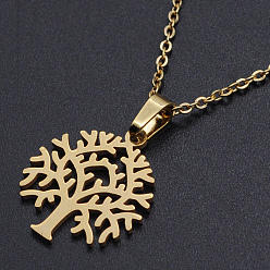 Golden 201 Stainless Steel Pendant Necklaces, with Cable Chains and Lobster Claw Clasps, Tree, Golden, 17.7 inch(45cm), 1.5mm