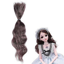 Коричневый Парик для куклы из искусственной шерсти, для девочек своими руками bjd makings аксессуары, кофе, 270x55x7 мм