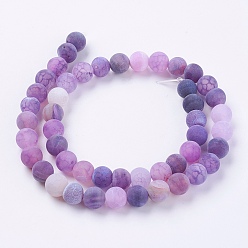Dark Violet Natural Weathered Agate Beads Strands, Dyed, Frosted, Round, Dark Violet, 8mm, Hole: 1mm, about 46pcs/strand, 14~15 inch