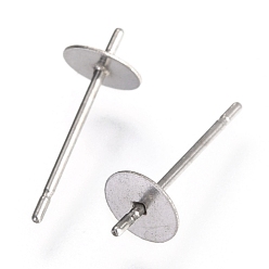 Stainless Steel Color Non-Tarnish 304 Stainless Steel Stud Earring Findings, for Half Drilled Beads, Stainless Steel Color, 13.5x5mm, Pin: 0.6mm