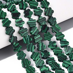Малахит Синтетического малахита бисер нитей, звезда, 5.5~6x6~6.5x2~3 мм, отверстие : 0.7~0.8 мм, около 63~65 шт / нитка, 14.76~15.16 дюйм (37.5~38.5 см)