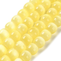 Champagne Gold Нити из натурального селенита, окрашенные, бочкообразные бусины, шампанское золото, 8.5 мм, отверстие : 1.2 мм, около 48 шт / нитка, 15.35'' (39 см)