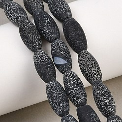 Выветрившийся Агат Естественные выветрившиеся агатовые бусины, окрашенные, рис, 15.5~16x7~8 мм, отверстие : 0.8 мм, около 25 шт / нитка, 15.5 дюйм