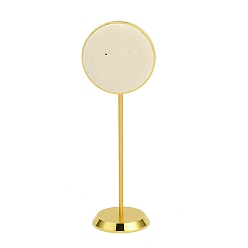 Золотой Круглые подставки для сережек из микрофибры, с основанием из алюминиевого сплава, бежевые, золотые, 5x4x14.5 см