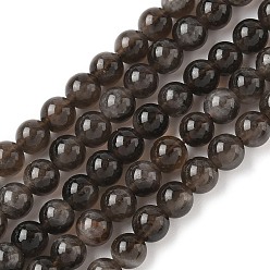 Дымчатый Кварц Природный дымчатый кварц нитей бисера, класса AB, круглые, 6.5 мм, отверстие : 1 мм, около 63~64 шт / нитка, 15~15.20'' (38.1~38.6 см)