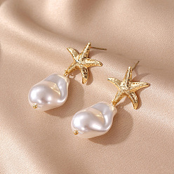 Золотой Серьги-гвоздики с подвесками из латунного пластика и жемчуга в форме ракушки, с фурнитурой для сережек из сплава, золотые, 45x15 мм