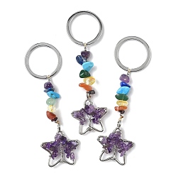 Аметист Звездные латунные аметистовые брелки, с железом, платина, 96~100 мм