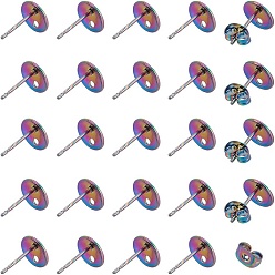 Rainbow Color 50шт. ионное покрытие (IP) 304 фурнитура для сережек-гвоздиков из нержавеющей стали, с петлей, плоско-круглые, Радуга цветов, 8x1 мм, отверстие : 1.5 мм, штифты : 0.8 мм