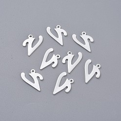Letter V 201 подвески из нержавеющей стали, буквы, серебряный цвет гальваническим, letter.v, 14x11x1 мм, отверстие : 1 мм