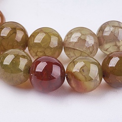 Saddle Brown Natural Agate Round Beads Strand, Dyed, Saddle Brown, 8mm, Hole: 1mm, about 48pcs/strand, 15.74 inch