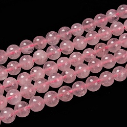 Rose Quartz Natural  Rose Quartz Beads Strands, Round, 8mm, Hole: 1mm, about 44~48pcs/strand, 15 inch