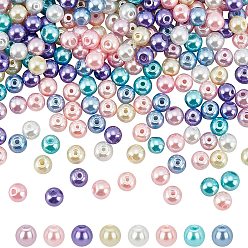 Mixed Color 400Pcs 8 Colors Baking Paint Pearlized Glass Pearl Round Bead, Mixed Color, 6~7mm, Hole: 1mm, 50pcs/color