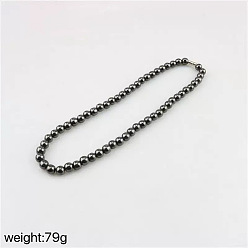 Черный Ожерелья из синтетического магнитного гематита с круглыми бусинами для мужчин, платина, чёрные, 18.11 дюйм (46 см)