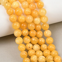 Orange Natural Dyed White Jade Beads Strands, Smooth Round, Orange, 8mm, Hole: 1mm, about 46pcs/strand, 14.96''(38cm)