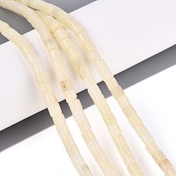 Белый Опал Натуральный белый опал африканские бусы пряди, колонка, 4~4.5x4.5~5 мм, отверстие : 1 мм, около 88~91 шт / нитка, 15.16~15.35'' (38.5~39 см)