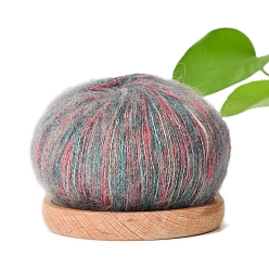 Темный Голубой Шелковая мохеровая мягкая пряжа, для ткачества, вязание крючком, темные голубые, 1.5~2 мм, около 25г/моток