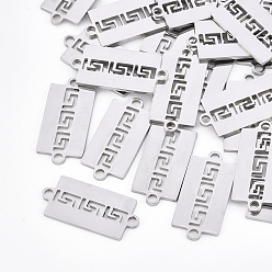 Stainless Steel Color Tarnish Resistant 201 Stainless Steel Links connectors, Laser Cut Links, Rectangle, Stainless Steel Color, 21.5x10x1mm, Hole: 1.8mm