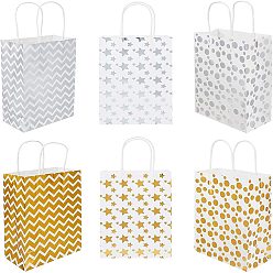 Couleur Mélangete Sacs en papier kraft rectangle avec poignée, sac de courses, sac de marchandises, cadeau, sac de fête, couleur mixte, 14.8x8x20.8 cm, 12 pièces / kit
