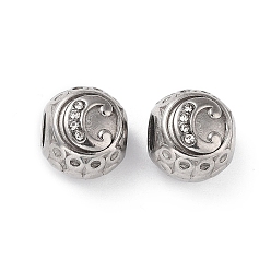 Letter C 304 горный хрусталь из нержавеющей стали европейские шарики, круглый крупные бусины отверстие, реальный 18 k позолоченный, круглый с письмом, буква С, 11x10 мм, отверстие : 4 мм