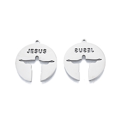 Нержавеющая Сталь Цвет Не тускнеет 201 подвеска из нержавеющей стали, полые прелести, плоский круглый со словом jesus, цвет нержавеющей стали, 27x25x1.5 мм, отверстие : 1.5 мм