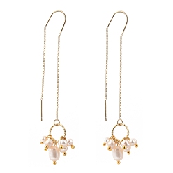 Golden Brass Ear Threads, Stud Earring, with Natural Cultured Freshwater Pearl Beads, Golden, 79mm, Pin: 0.7mm