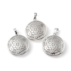 Хрусталь Природного кварца хрустальных подвесок, подвески из горного хрусталя, с реечной обшивкой латунными выводами, без кадмия и без свинца, плоский круглый со звездными подвесками, 32~32.5x27.5~28x7 мм, отверстие : 8.5x5 мм