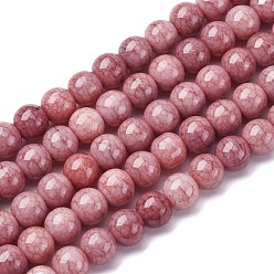 Светло-Вишневый Нити из окрашенных стеклянных бусин с эффектом омбре, имитация нефрита, рондель, светло-вишневый, 8.5 мм, отверстие : 1.2 мм, около 50~52 шт / нитка, 14.33~15.31'' (36.4~38.9 см)