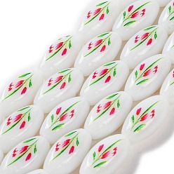 Белый Печать стеклянных овальных бусин для изготовления ожерелья и браслетов, цветок, белые, 19x10x8 мм, отверстие : 1.5 мм, около 16 шт / нитка, 12.05'' (30.6 см)