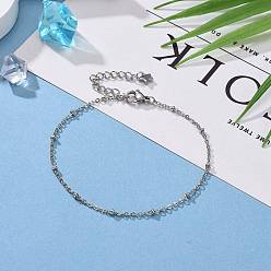 Нержавеющая Сталь Цвет Устойчив к потускнению 304 тросовая цепь из нержавеющей стали, браслеты-цепочки-спутники, с RONDELLE бисером и когтя омара застежками, цвет нержавеющей стали, 7-1/4 дюйм (18.5 см)