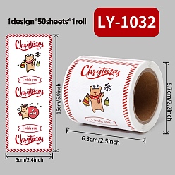 Разноцветный 50шт. рождественские квадратные наклейки с надписью «Счастливого Рождества», самоклеящиеся бумажные наклейки, для партии, декоративные подарки, Рождественский тематический паттерн, красочный, 150x60x0.1 мм