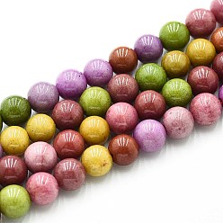 (52) Непрозрачная лаванда Природного кварца нитей бисера, окрашенные, круглые, имитация алашанского агата, разноцветные, 6~6.5 мм, отверстие : 0.9~1 мм, около 60~63 шт / нитка, 14.96~15.35 дюйм (38~39 см)