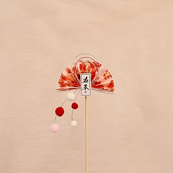 Бледно-Розовый Бумажный японский веер-цветок палочка для украшения вечеринки на Новый год, украшение реквизита для фотографии, розовый жемчуг, 390x90x50x50 мм