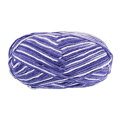Purple Polyester Fibers Knitting Yarn, Cashmere Yarn, for Blanket Pillows Craft Crochet Yarns, Purple, 2mm, about 136.70 Yards(125m)/Skein