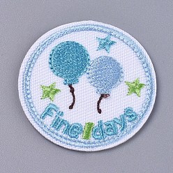 Sky Blue Computerized Embroidery Cloth Iron On/Sew On Patches, Costume Accessories, Flat Round with Ballon & Word Fine day, Sky Blue, 42x42x1mm