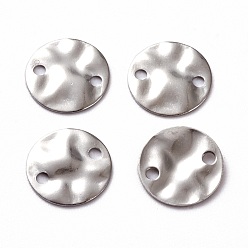 Платина Соединители латунные звенья, плоско-круглые, твист, платина, 10x1 мм, отверстие : 1.4 мм