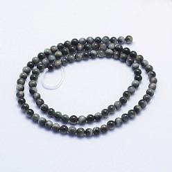 Eagle Eye Stone Natural Hawk's Eye Beads Strands, Eagle Eye Stone, Round, Grade AB, 4~4.5mm, Hole: 1mm, about 98pcs/strand, 15.5 inch(39.5cm)