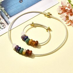 Белый Браслеты и ожерелья из натуральных драгоценных камней rondelle chakra, наборы украшений из кожаных шнуров для женщин, белые, внутренний диаметр: 1.65~5.12 дюйм (42~130 мм)