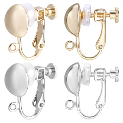 (52) Непрозрачная лаванда 20шт. 2 цвета латунь винт на клипсе конвертер серьги, спиральный зажим для ушей, для не проколотых ушей, с петлей, без никеля , 20Силиконовый зажим на подушечках сережек, разноцветные, 18~19x17x10.5 мм, отверстие : 1.6 мм