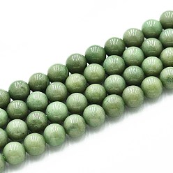 Темный Морско-зеленый Природного кварца нитей бисера, окрашенные, круглые, имитация алашанского агата, темно-зеленый, 6~6.5 мм, отверстие : 0.9~1 мм, около 60~63 шт / нитка, 14.96~15.35 дюйм (38~39 см)
