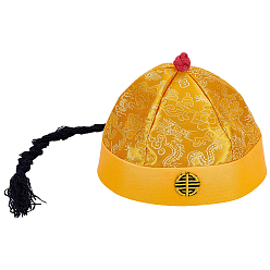 Gold Polyester Chinese Emperor Hat, Traditional Qing Dynasty Royal Cap with Dragon Pattern & Braided Queue for Costumes, Gold, 200x157mm, Inner Diameter: 190mm