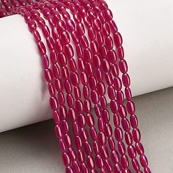 Red Corundum Нити бусин из красного корунда, выращенного в лаборатории, овальные, 5x3x2 мм, отверстие : 0.5 мм, около 74 шт / нитка, 14.69'' (37.3 см)