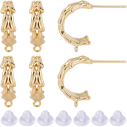Настоящее золото 18K 10 шт. латунные серьги-гвоздики, без никеля , c-образный, с петлей, 10 гайки ушные пластиковые, реальный 18 k позолоченный, 19.5x5.5 мм, отверстие : 1.6 мм, штифты : 0.7 мм