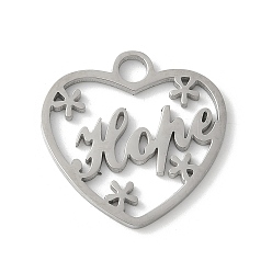 Нержавеющая Сталь Цвет 304 подвески из нержавеющей стали, выдолбить сердце с помощью словесных амулетов надежды, цвет нержавеющей стали, 19.5x19.5x1 мм, отверстие : 3 мм